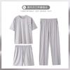 Men's pajamas summer modal cotton short-sleeved trousers three-piece set thin large size solid color half-sleeved loungewear set