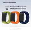 61S Nylon Loop Strap for Whoop 5.0/4.0 - Woven Magic Tape Bracelet