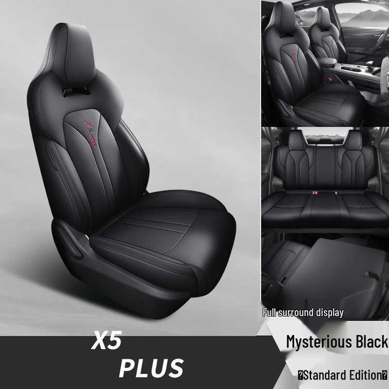 

Changan X5 PLUS Leather Car Seat Cushion Cover for Five-Seater Note: Vehicle Model Year
