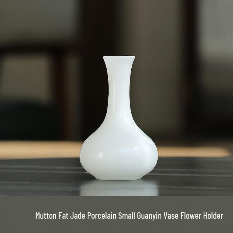 White Porcelain Meiping Decorative Vase
