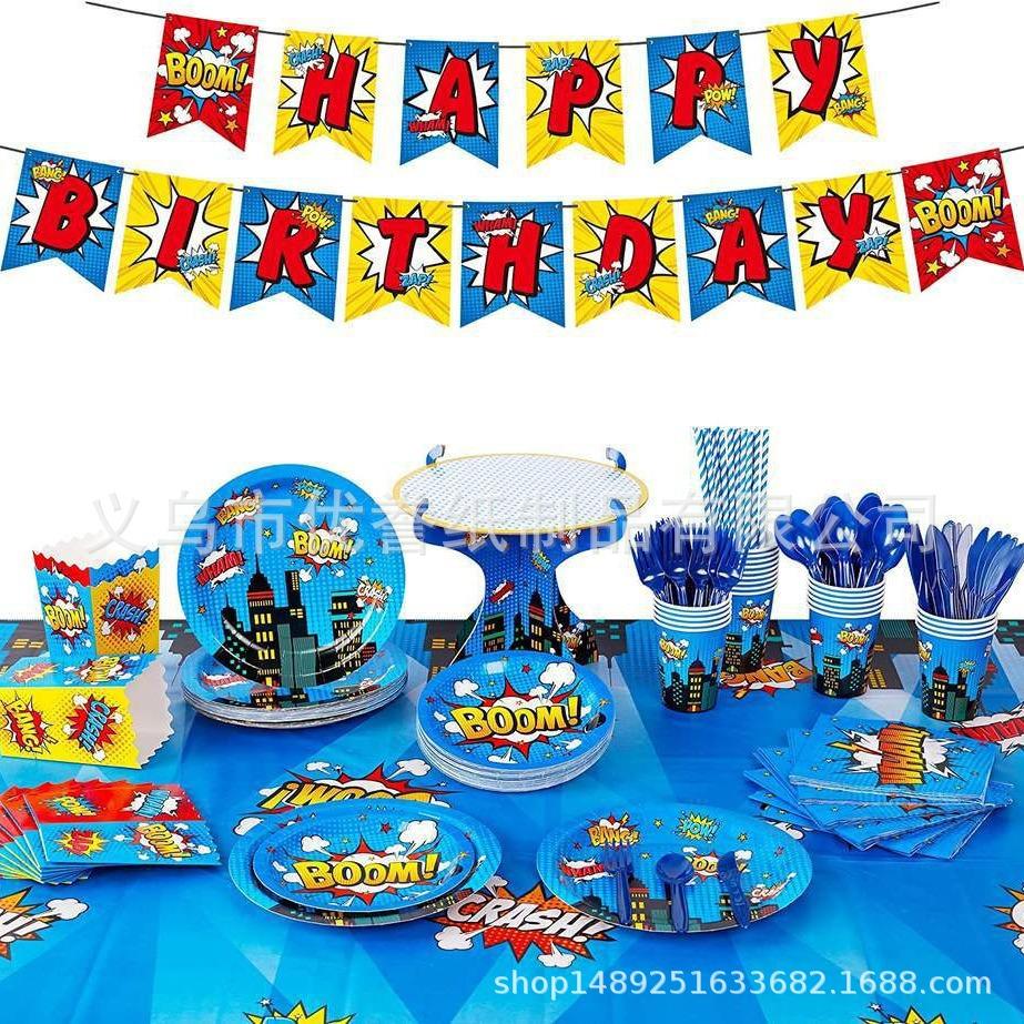 [] Super Theme Degradable Disposable Paper Plate Paper Cup, Birthday Party Plate