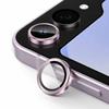 Metal Ring Camera Lens Protective Cover Flim For Samsung Galaxy Z Fold 7 6 5 4 Anti-scratch HD Definition Glass Lens Protect Cap