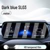 Tempered Film Screen Protector for Deep Blue SL03 Dashboard & Navigation (25 Models)