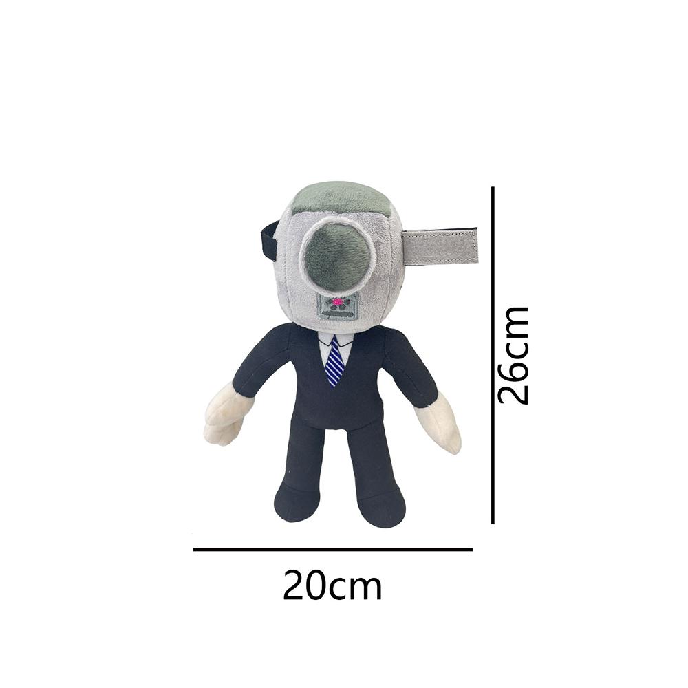 Toilet Man Vs. Surveillance Man s Toy Toilet Man Vs. Surveillance Man Titan Sound Man TV Man Plush Toy Doll Gift 23-30cm