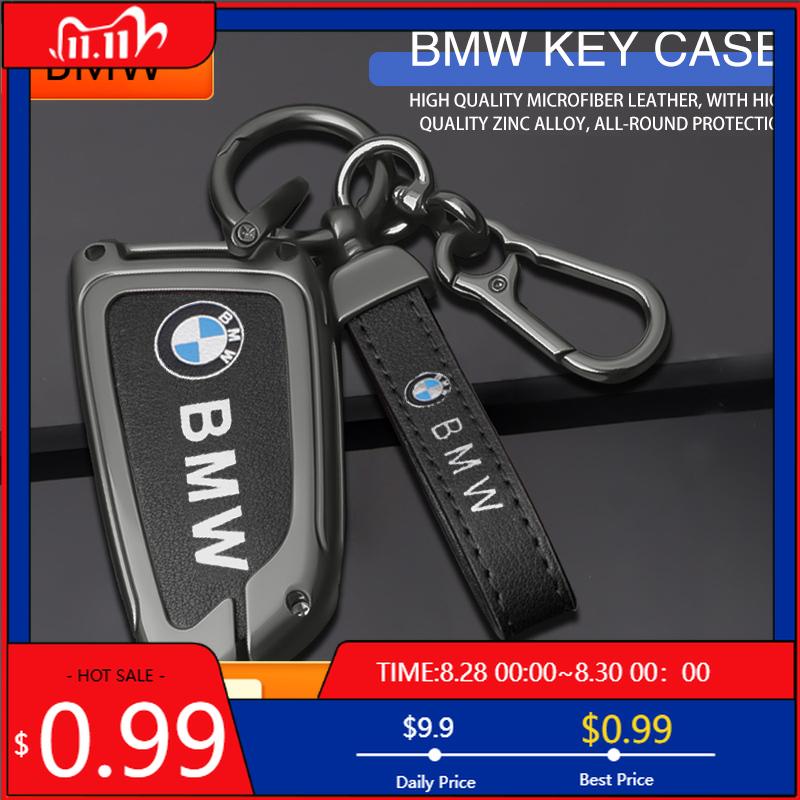 LOHCL1 Car Sticker Car Remote Key Fob Case Cover Shell For BMW X1 X3 X5 X6 X7 1 3 5 6 7 Series G20 G30 G11 F15 F16 G01 G02 F48 Accessor
