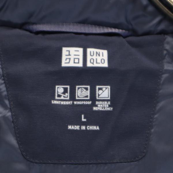 Uniqlo Seamless Down Parka L Navy Men's Used