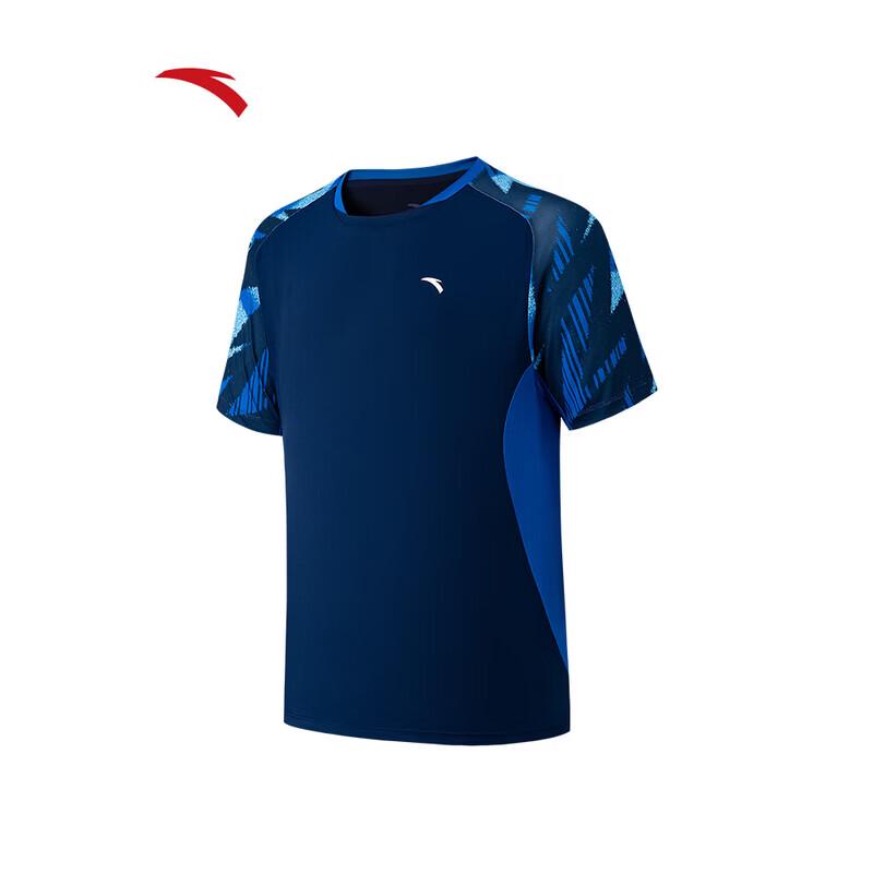 Anta Men's Moisture-Wicking Short Sleeve T-Shirt