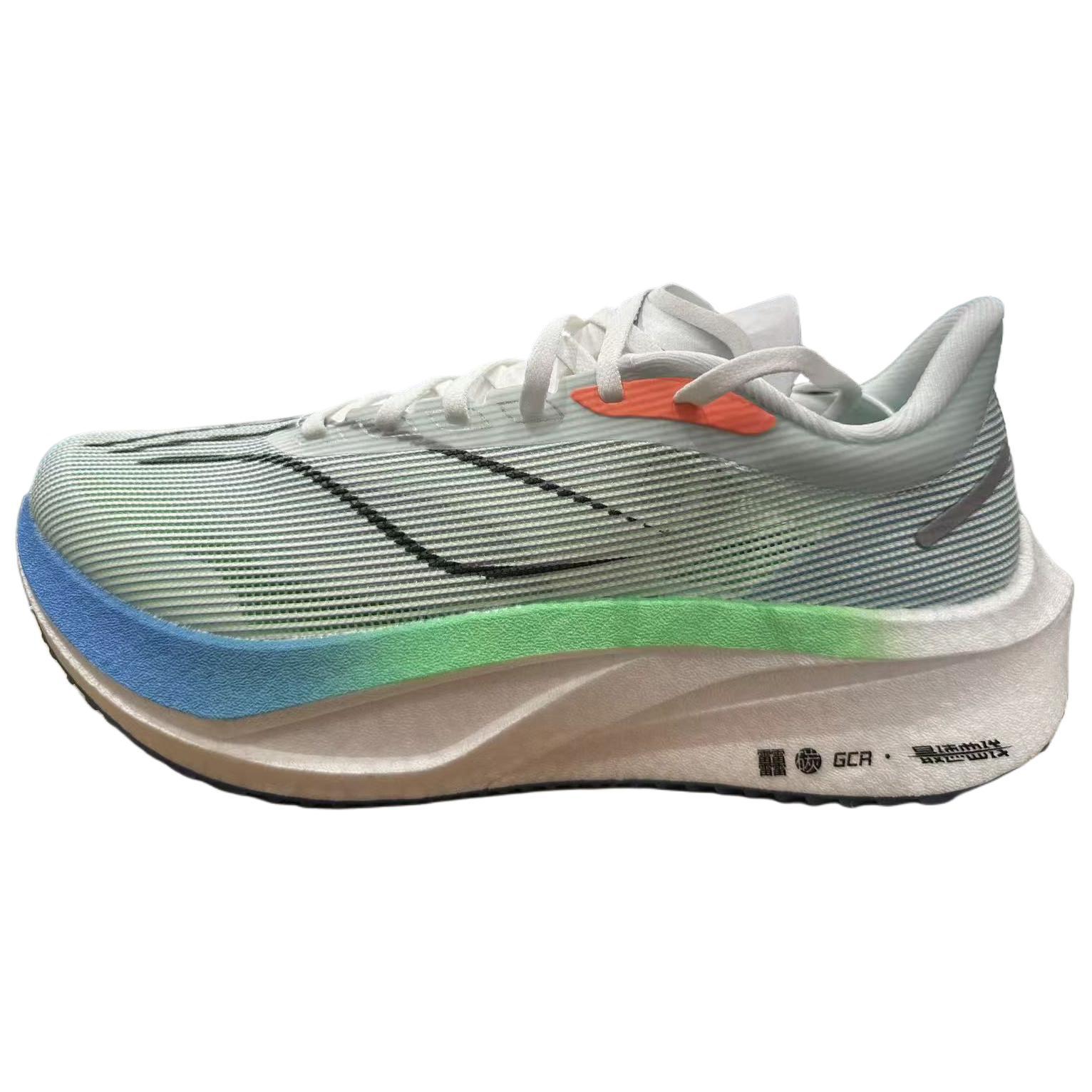 

Li-Ning Feidian 4 Challenger Sports Comfortable Shock Absorption Wear-Resistant Low-Top Racing Running Shoes Men sneaker Green ARMW009-2 39