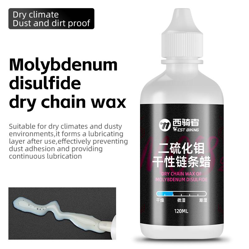 

WEST BIKING 120ML Bicycle Squirt Chain Oil Dry/Wet/All-weather Long-lasting Chain Oil for MTB Road Bike Chain Tools Maintainance Dry Chain Wax
