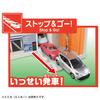 TAKARA TOMY Tomica Spread and Play! Tidy-up Play Park Mini Car Toy for Ages 3 and Up
