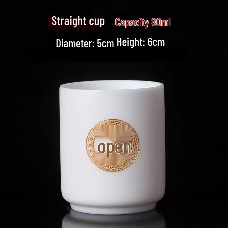 Chaxun Customizable Surname Porcelain Tea Cup