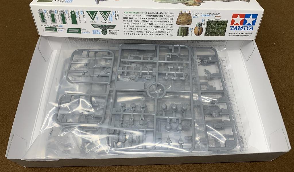 Plastic Model German Infantry Set Tamiya (Mid-WWII Period)