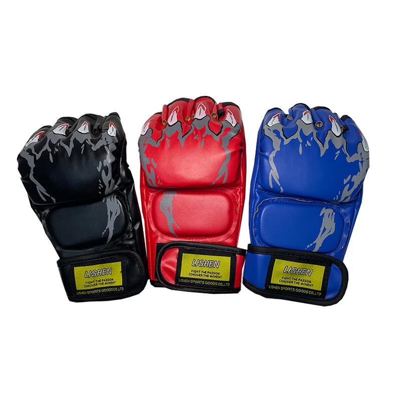 Li Shen Fingerless Boxing Gloves