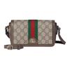 Gucci GG Supreme Canvas Crossbody Bag, Brown Leather Trim Web Stripe, Women's Daily Business Travel Shoulder Bag 838471-FAE0P-9746
