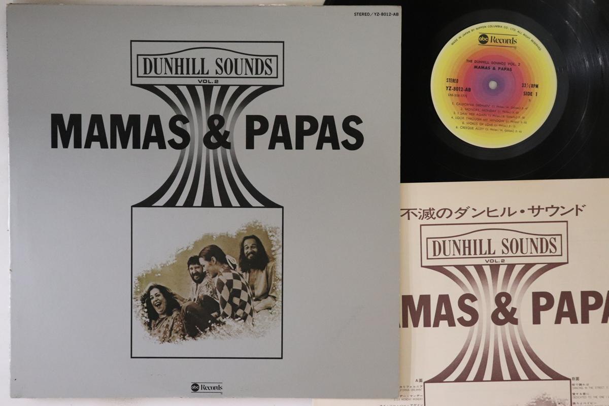 

LP Пластинка MAMAS & PAPAS - Dunhill Sounds Vol.2 YZ8012AB ABC 1976 Япония Поп Б/У