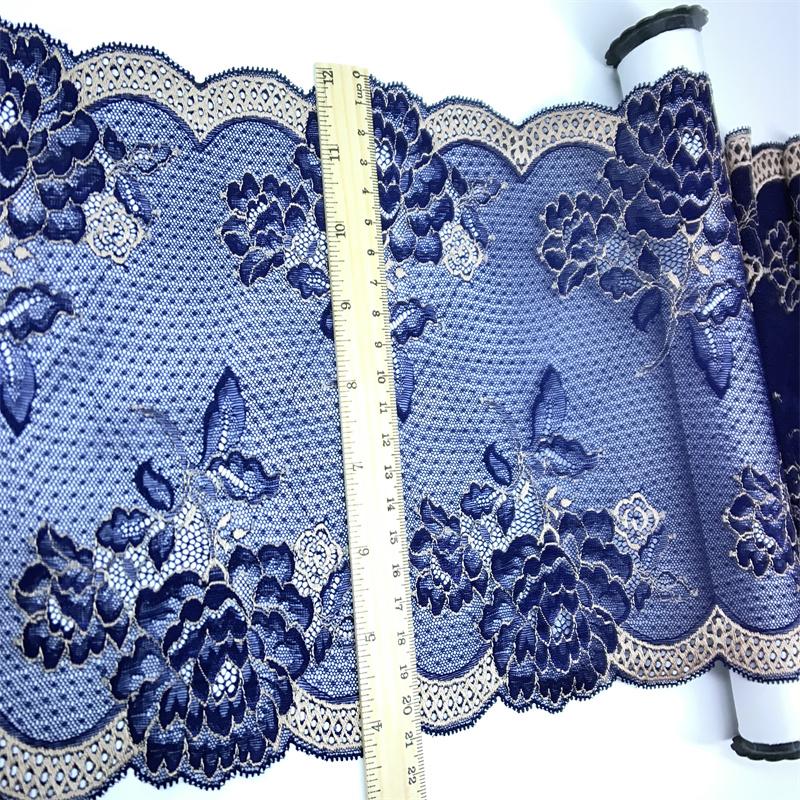 (2 Colors) 21cm wide Elastic Lace, Knitted Stretchy Lace Fabric for Lingerie, Bra, Underwear, Garment, Sewing & Crafting