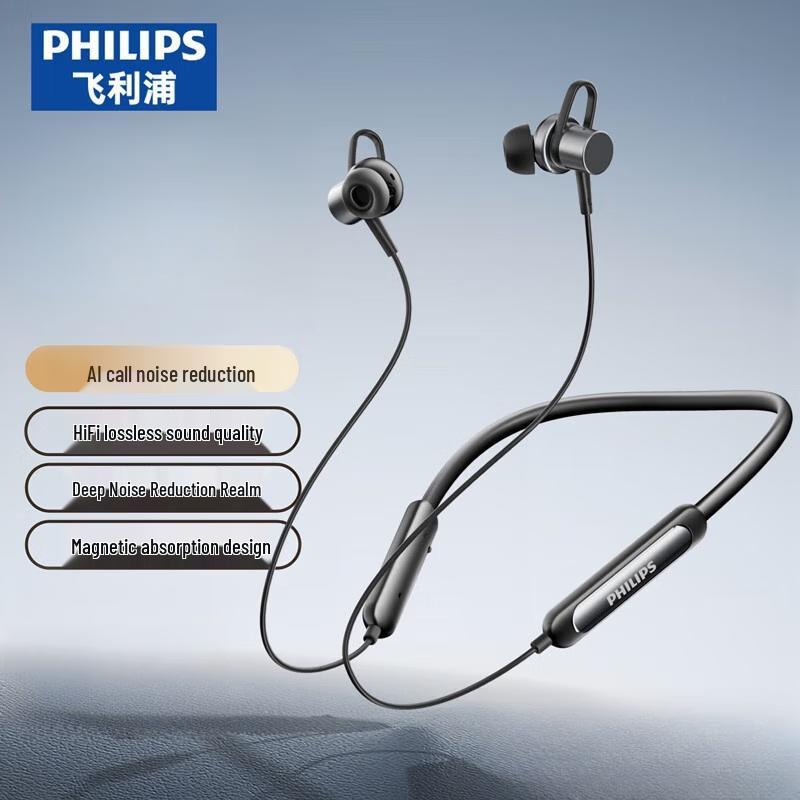 

Philips TAN1120 Wireless Neckband Sport Earphones