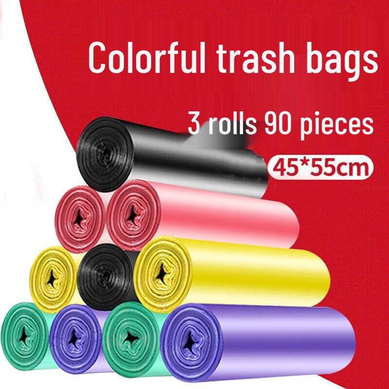 

Meiliya Large Thickened Garbage Bags