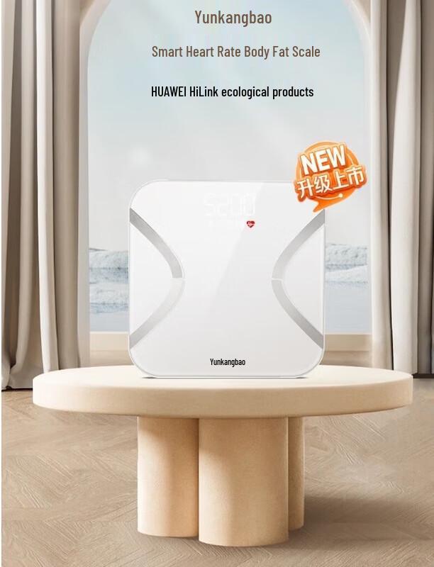 

Yolanda Smart Rechargeable Body Fat Scale