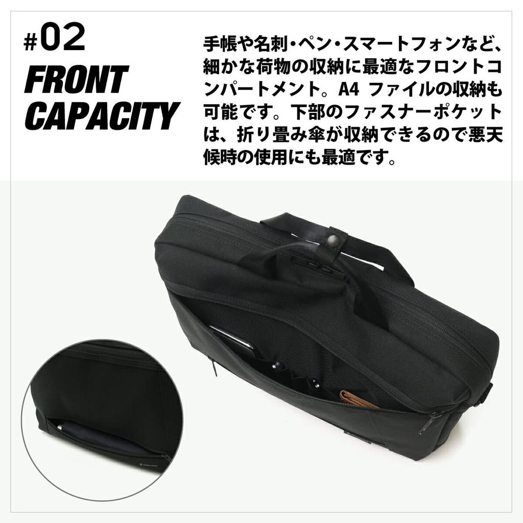 GRIT 3WAY Briefcase Our Store Limited Model [Masterpiece] 43211-G Black/10