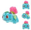Premium Kalite Pokemon Center Çimen Ivysaur Peluş Bebek Yumuşak Oyuncak Her Yaş İçin