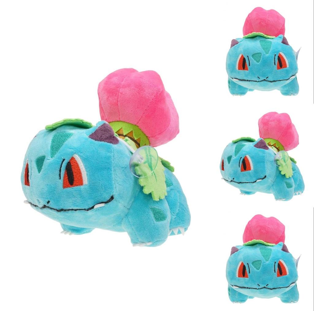 Premium Kalite Pokemon Center Çimen Ivysaur Peluş Bebek Yumuşak Oyuncak Her Yaş İçin