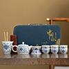 Tea set portable set suet jade guest high-end Dehua ceramics new Chinese style twisted lotus retro tea set fixed printing