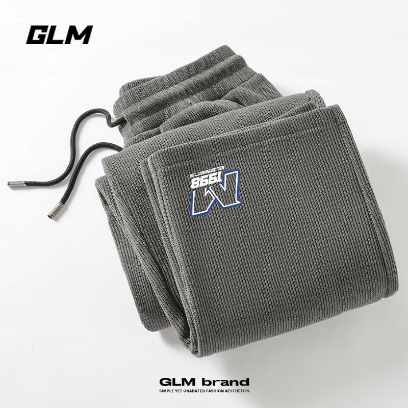 GLM Men's Casual Straight-Leg Knit Trousers