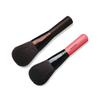 Mustaev Ezigo Powder Brush