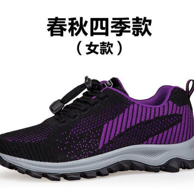 Shoes Women's 2025 New Spring and Autumn Walking Women's Soft Soles Are Not Tired Feet Middle-aged and Elderly Walking Shoes Breathable Mesh Mot