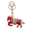 Painted Oil Three-dimensional Zodiac Horse Cart Keychain, Metal, Cute for Both Men and Women, Bag Pendant, Keychain