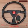 Universal Microfiber Leather Steering Wheel JDM Racing Sports Gaming Steering Wheel 14inch