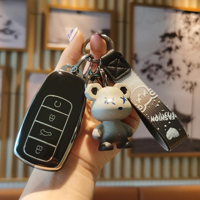 Tiggo 8 Pro Key Case & Kunpeng Protective Cover (2023/24 Chery Champion Edition)