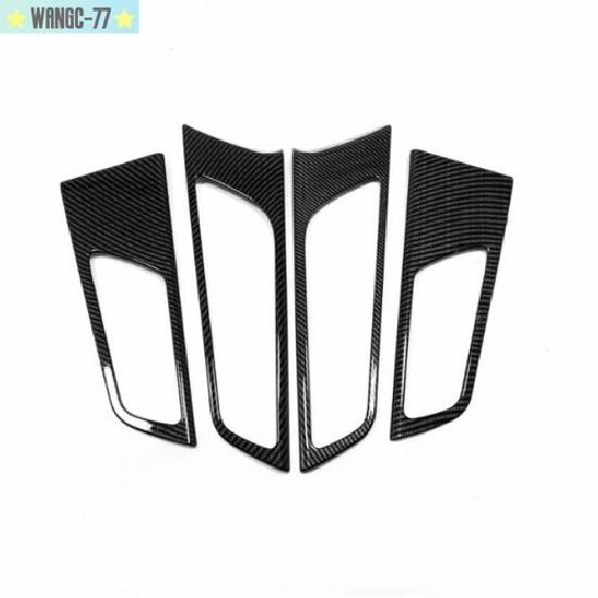 Carbon Fiber Interior Door Handle Bowl Cover Trim Fits For Hyundai Tucson 16-21