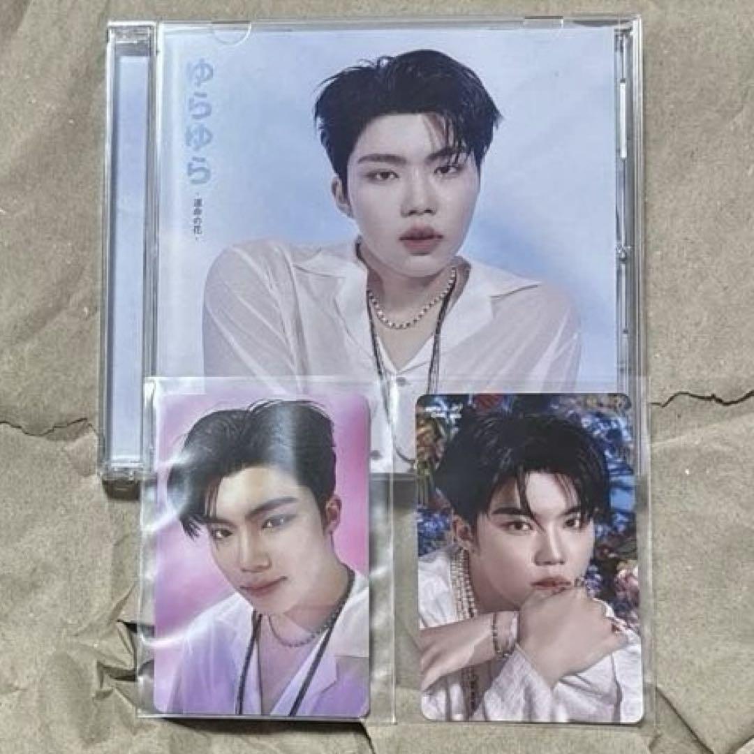 

[USED] Zebeone ZB1 ZEROBASEONE Yurayura -Flower of Destiny- Go-Nuk