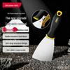Multi-Purpose Putty Knives & Scrapers