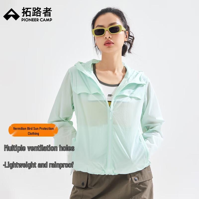 TOLEUR Women s Breathable UV Protection Sun Jacket 2XL