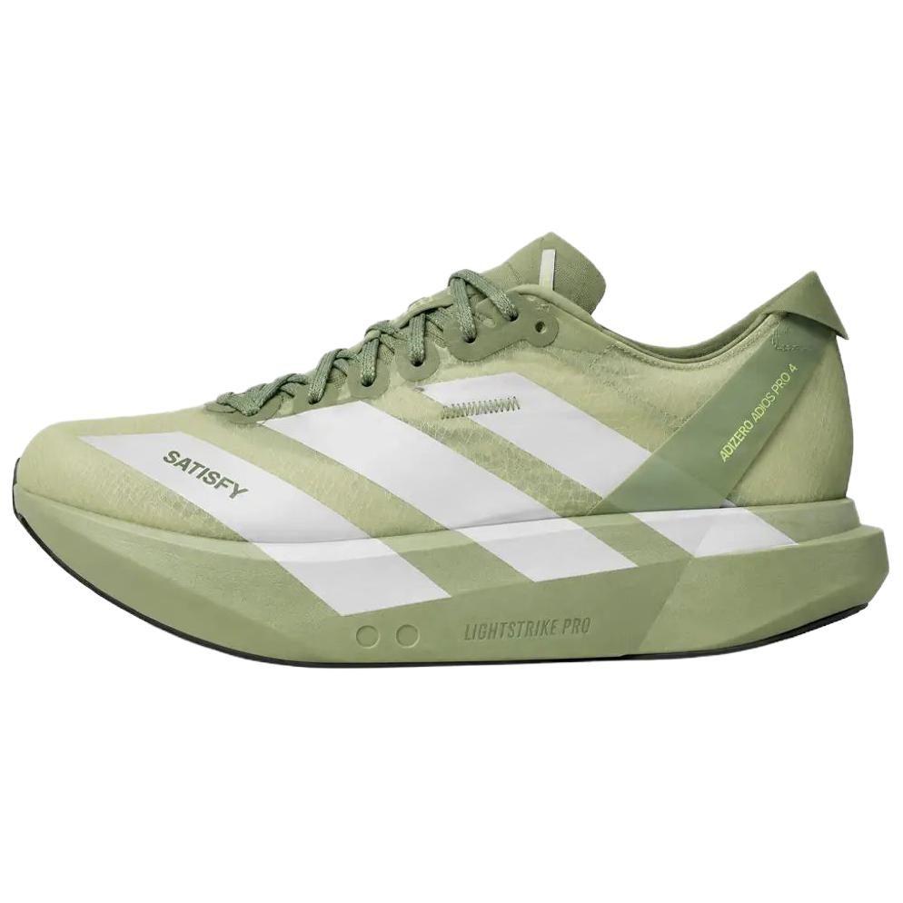 Satisfy X Adidas Adizero Adios Pro