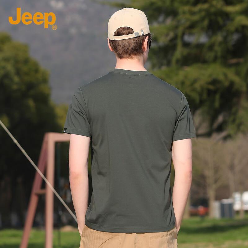 JEEP Men's Breathable Loose Fit Short Sleeve T-Shirt