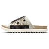 Asuna Slide 'Paisley Pale Ivory' DJ4666-110