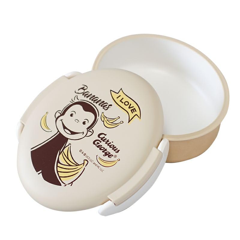 [Curious George] Curious George Lunch (Lunchbox 1)