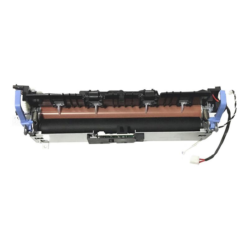 Compatible Pantum Printer Fuser Heating Assembly