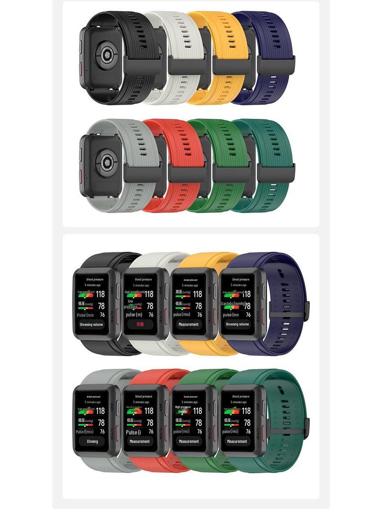 Huawei Watch D Silikonarmband: Weiches, schnallenloses Ersatzband