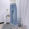 Lace Lace Jeans Not Sticking To The Legs of The Micro-large Jeans Loose Loose Women's Large Size High-waisted Flared Wide-legged Long Trousers