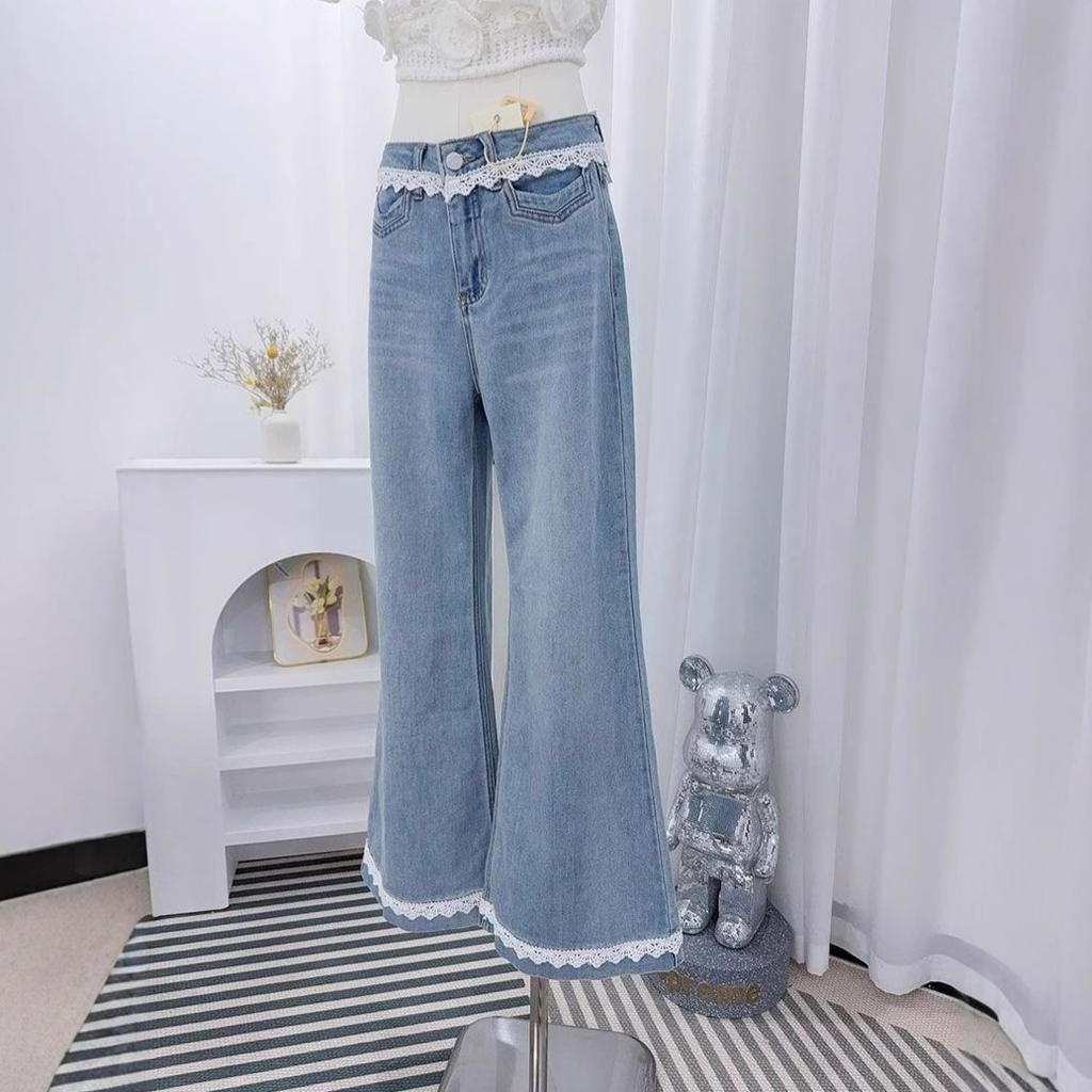 Lace Lace Jeans Not Sticking To The Legs of The Micro-large Jeans Loose Loose Women's Large Size High-waisted Flared Wide-legged Long Trousers