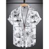 Hawaiian Botanical Flower Print Men's and Women's Short Sleeve Lapel Seaside Button-Down Shirt Top Casual Fashionable Shirts