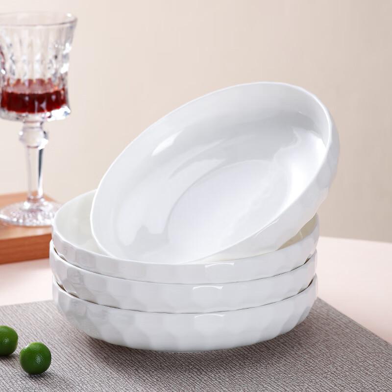 Sky Top Ceramic Deep Plate Set, Pure White Embossed Bone China, Home Dining Set, 7-Inch Nesting Plates, 2 Pieces Crystal Series