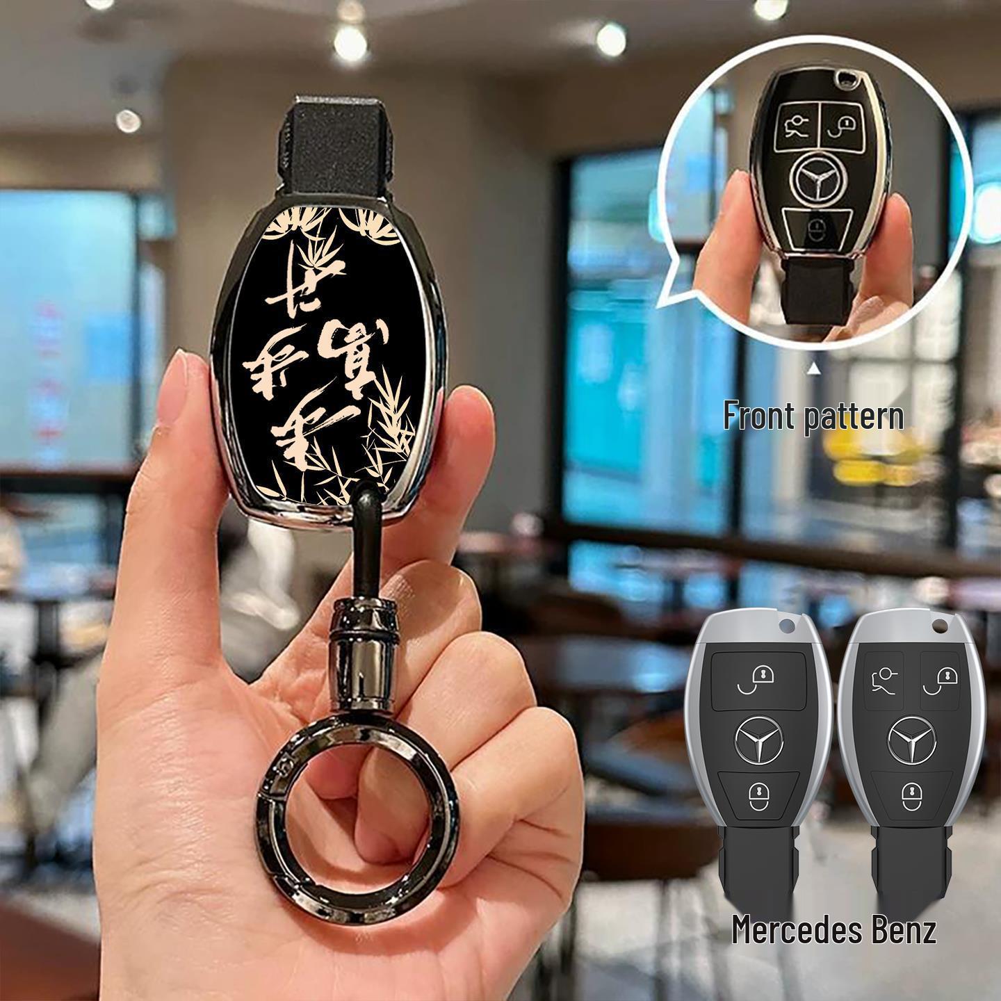 

Ethnic Style Car Key Cover for Mercedes-Benz GLA200/C200L/B200/CLA220