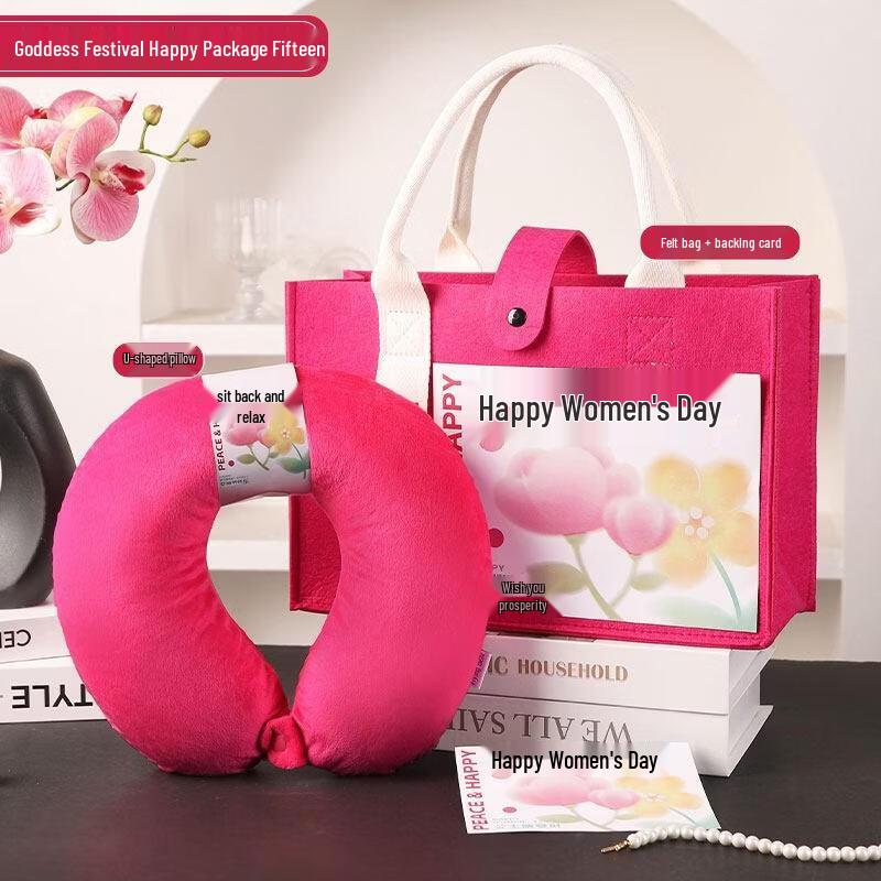 HANDUNYOU Women s Day Gift Set
