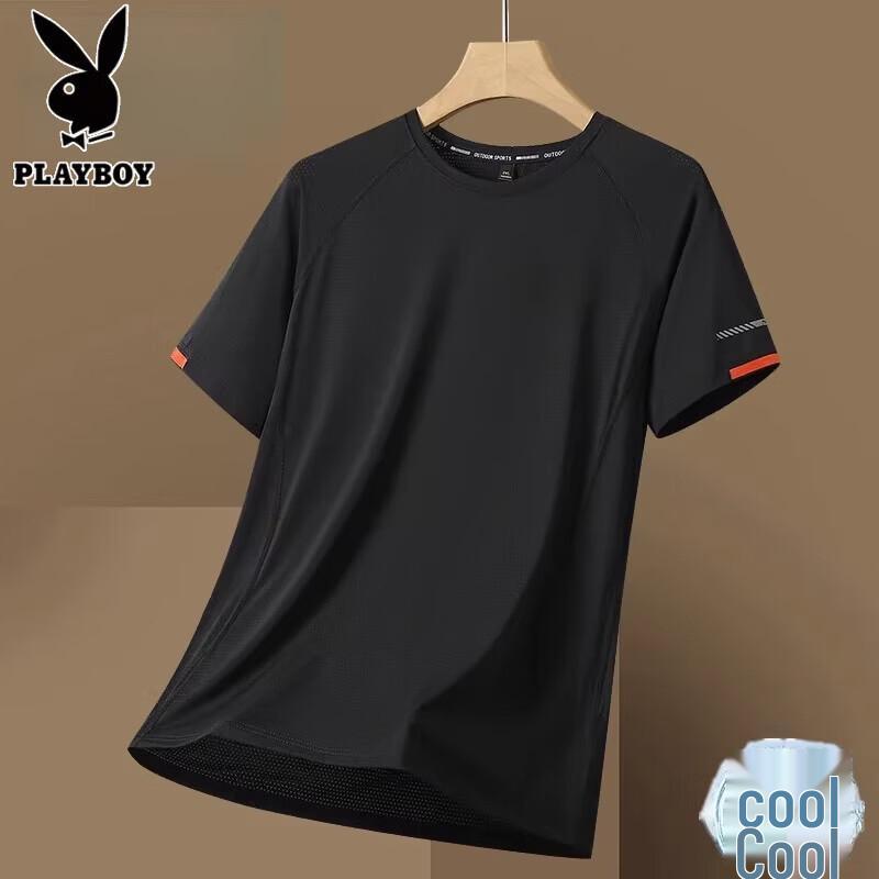 PLAYBOY Men's Ice Silk Breathable Short Sleeve T-Shirt